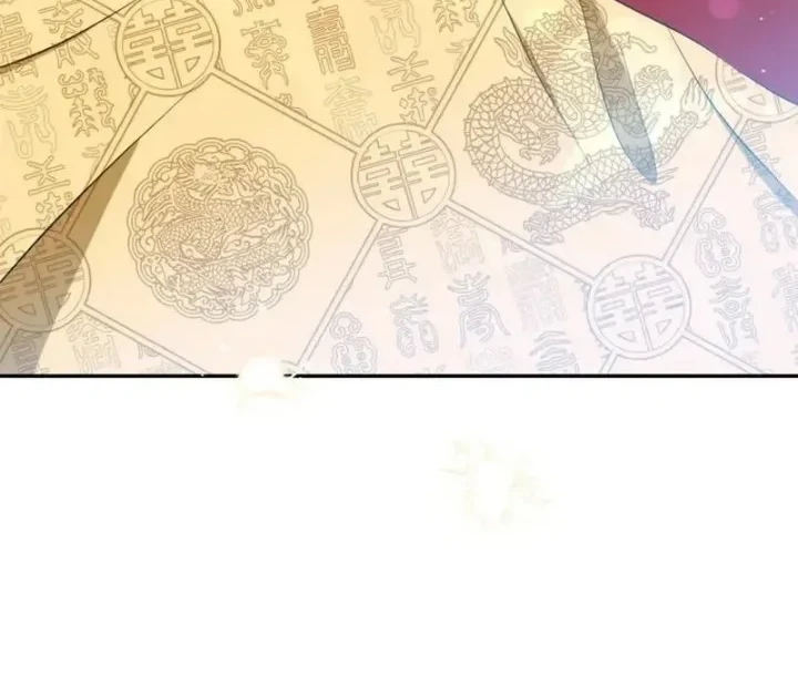 Chapter 10 - halaman 21