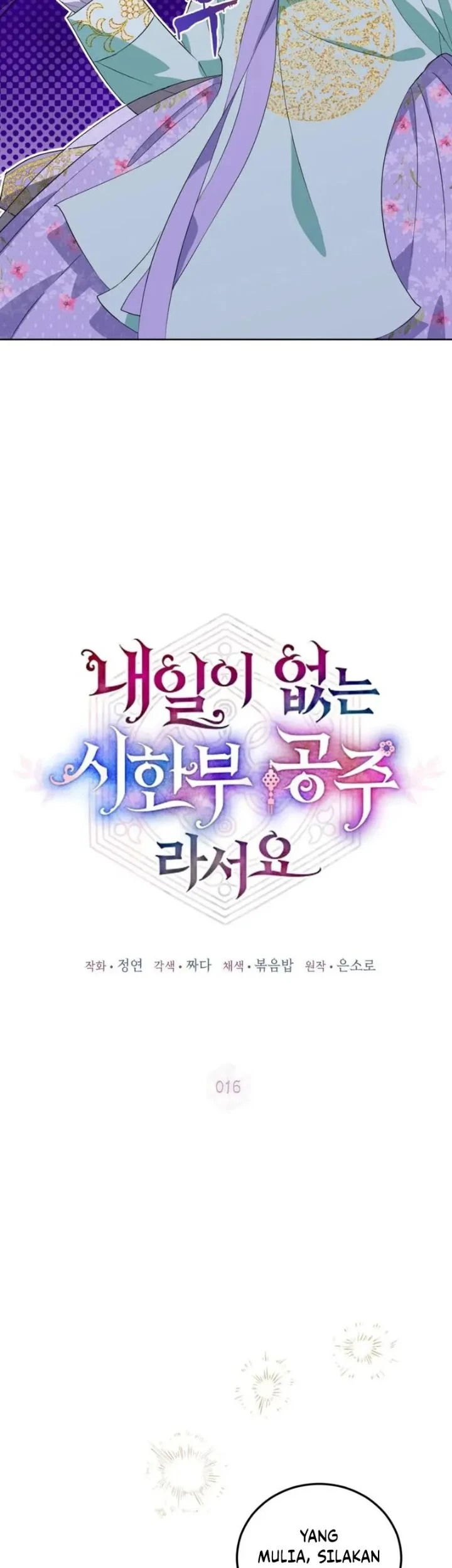 Chapter 16 - halaman 20