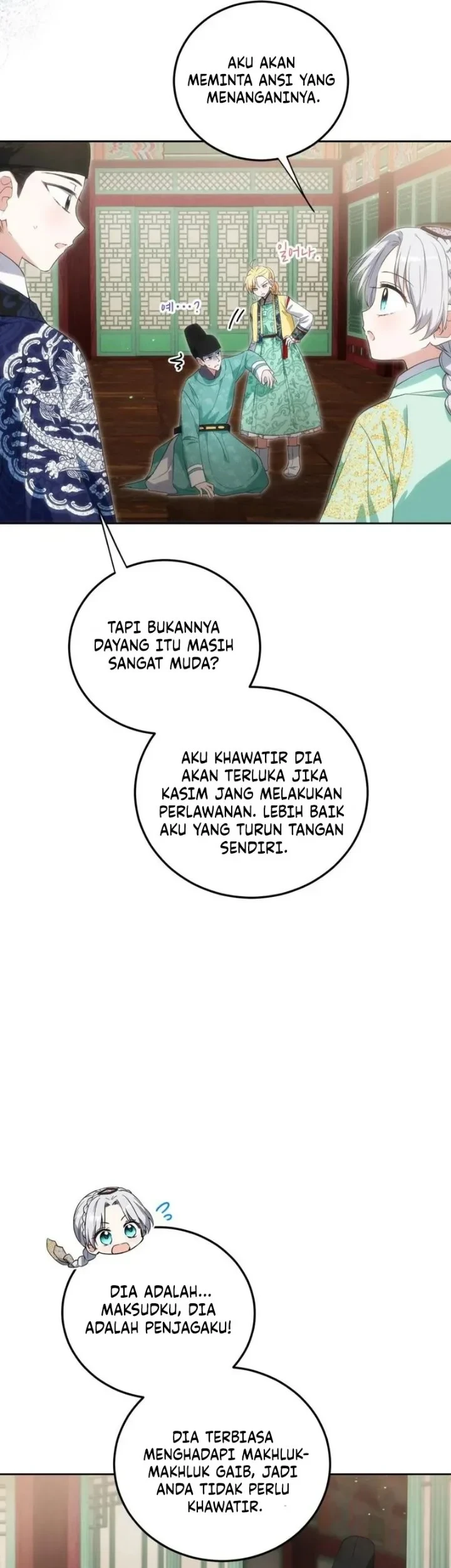 Chapter 17 - halaman 6