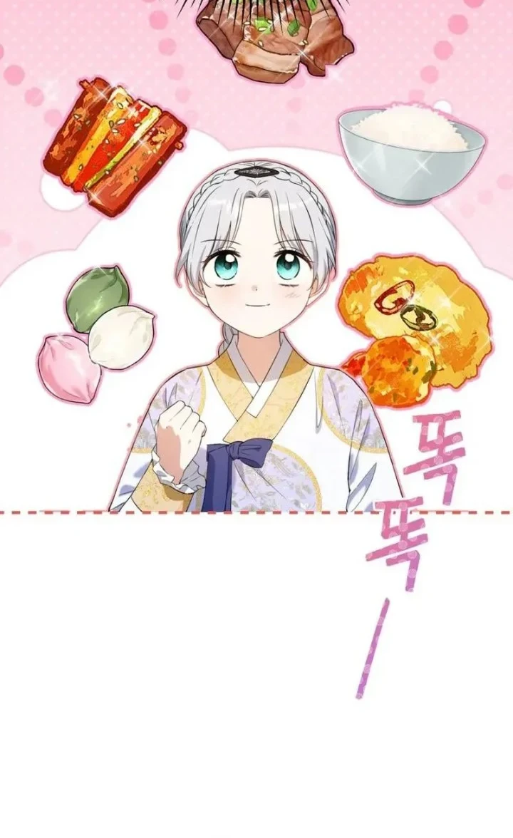 Chapter 18 - halaman 5