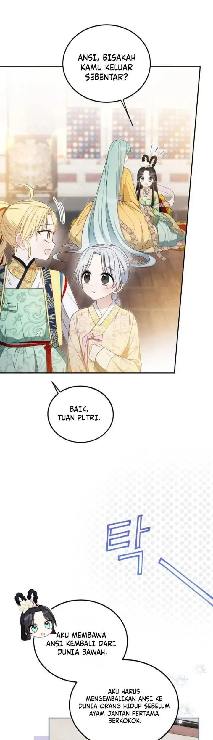 Chapter 2 - halaman 46