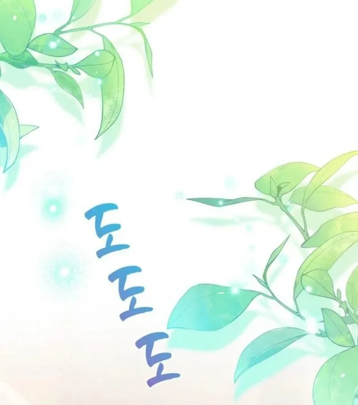 Chapter 21 - halaman 21