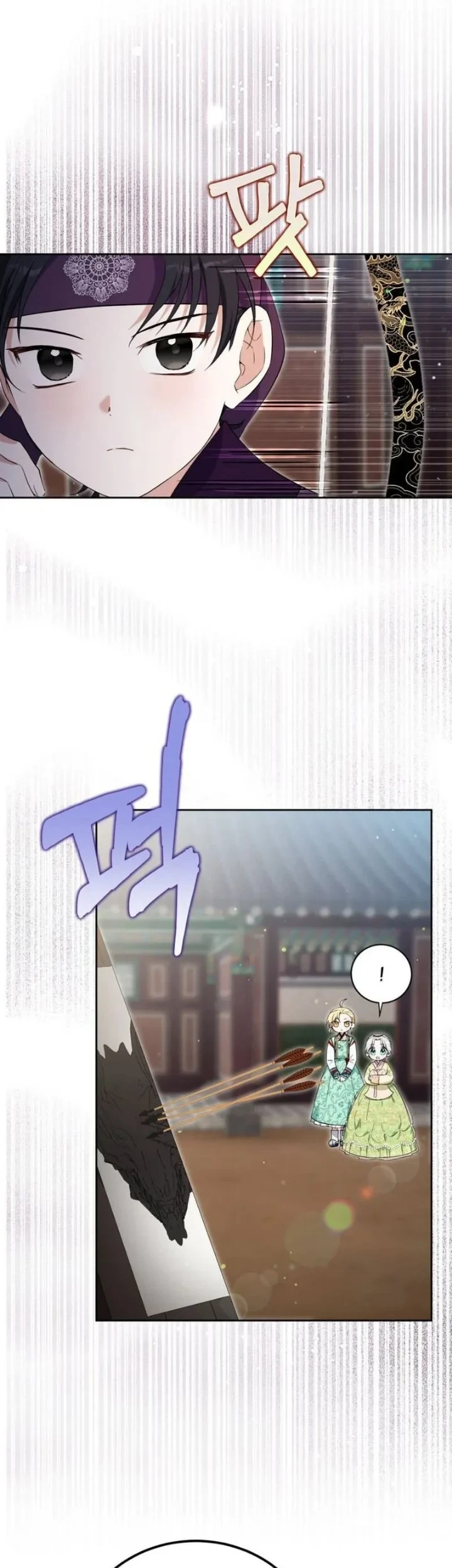 Chapter 21 - halaman 26