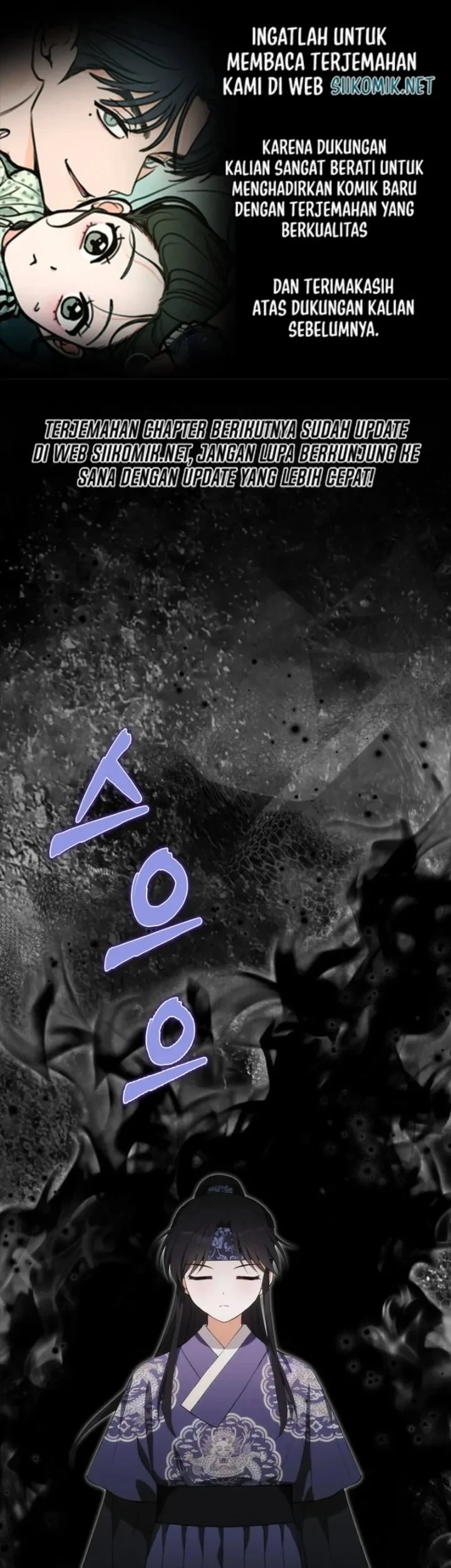 Chapter 22 - halaman 2