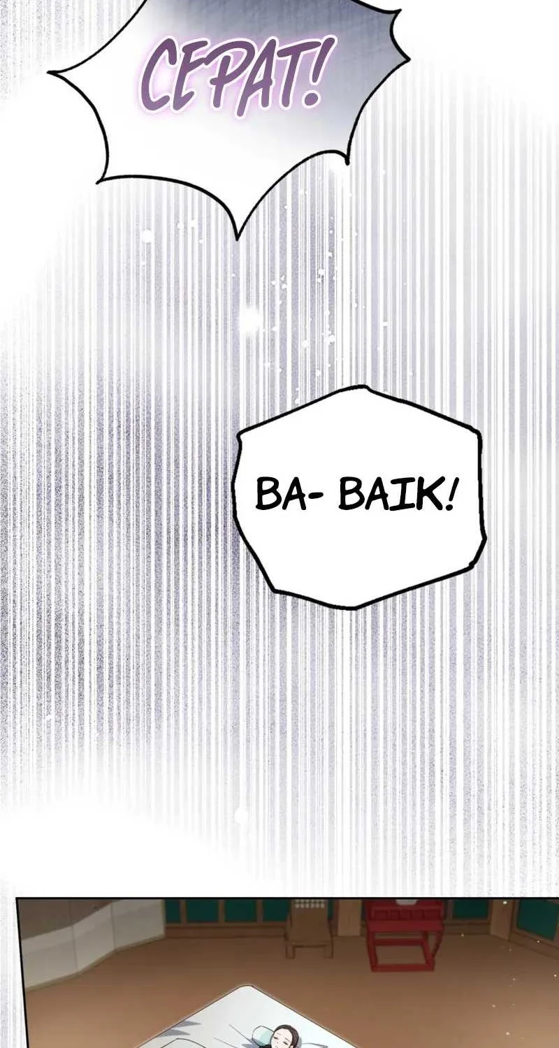 Chapter 27 - halaman 45
