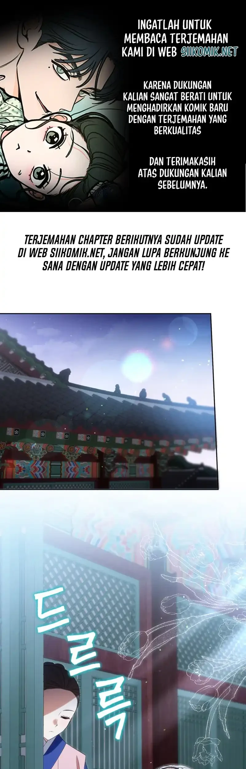 Chapter 29 - halaman 2