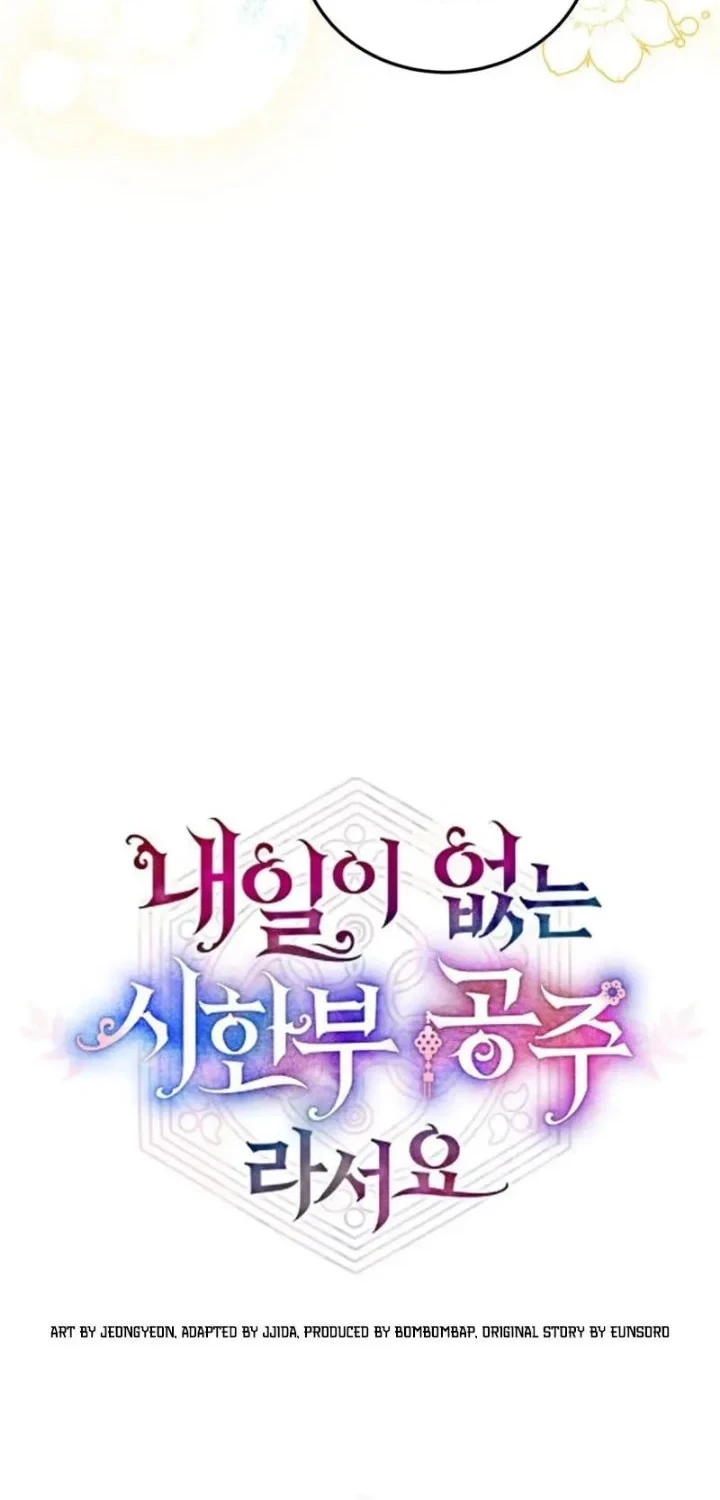Chapter 3 - halaman 9