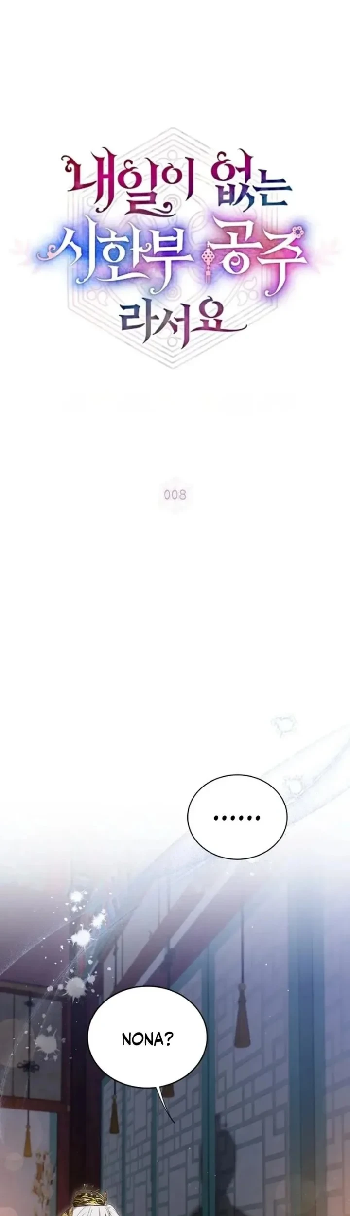 Chapter 8 - halaman 20