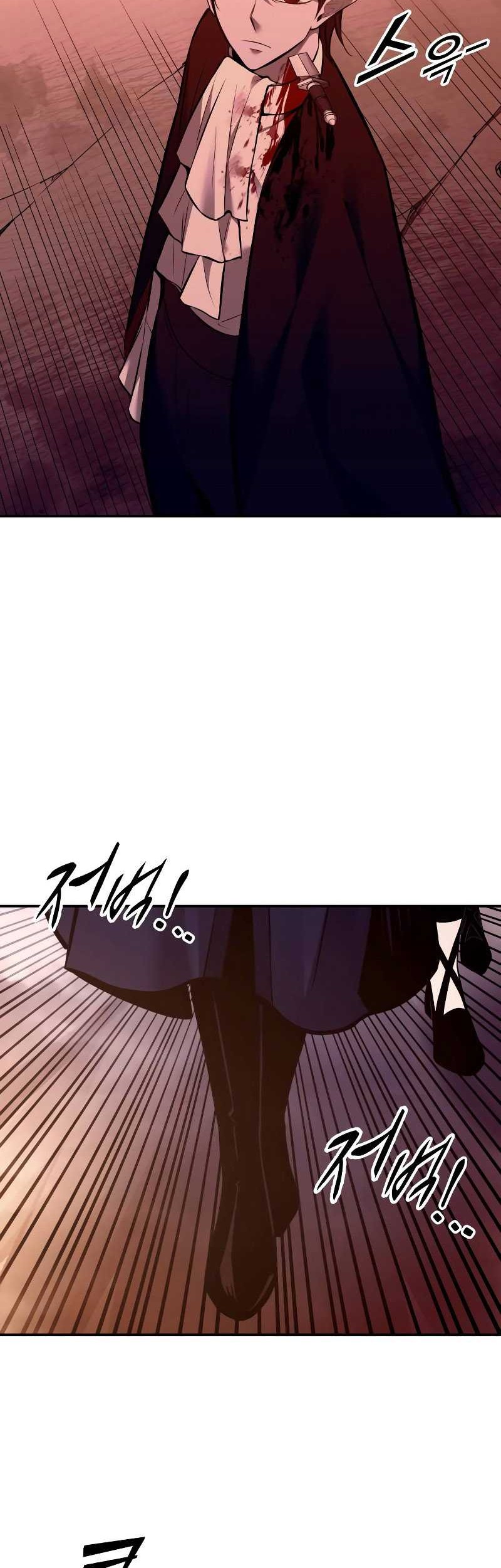 Chapter 104 - halaman 47