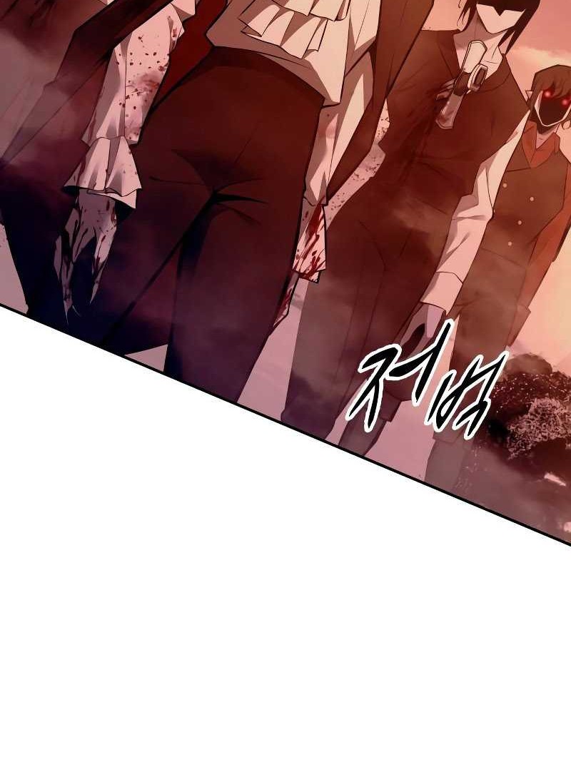 Chapter 104 - halaman 14