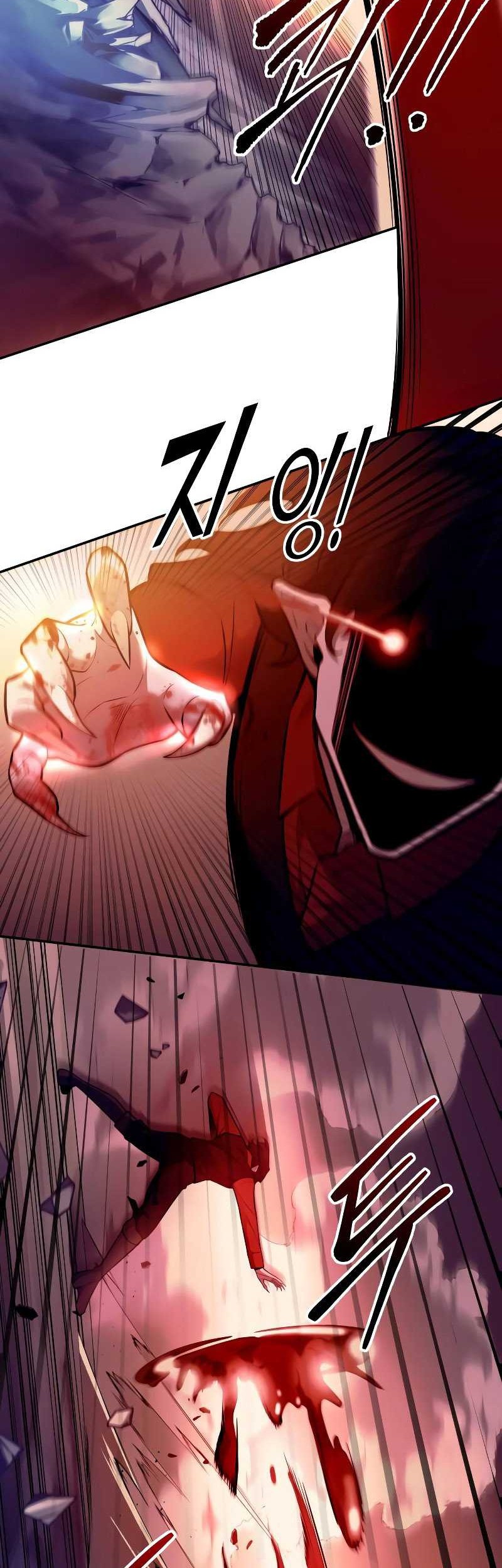 Chapter 104 - halaman 28