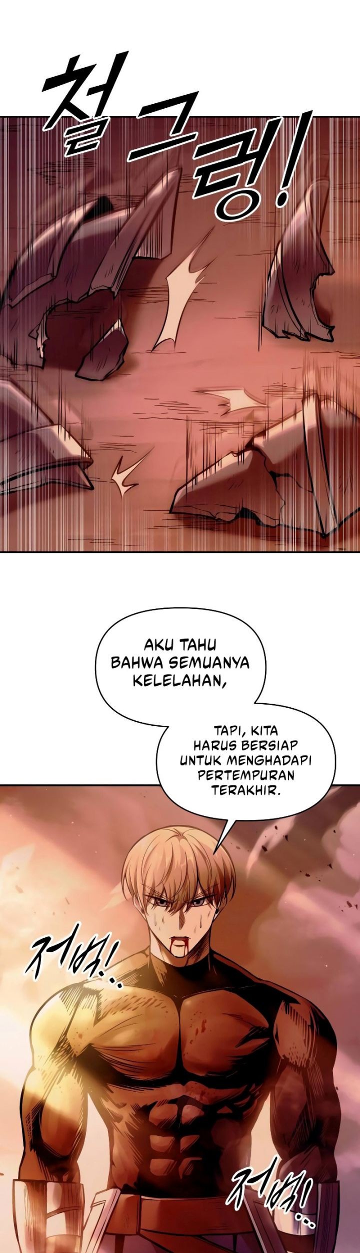 Chapter 108 - halaman 66