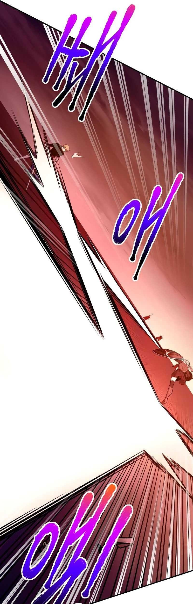 Chapter 109 - halaman 36