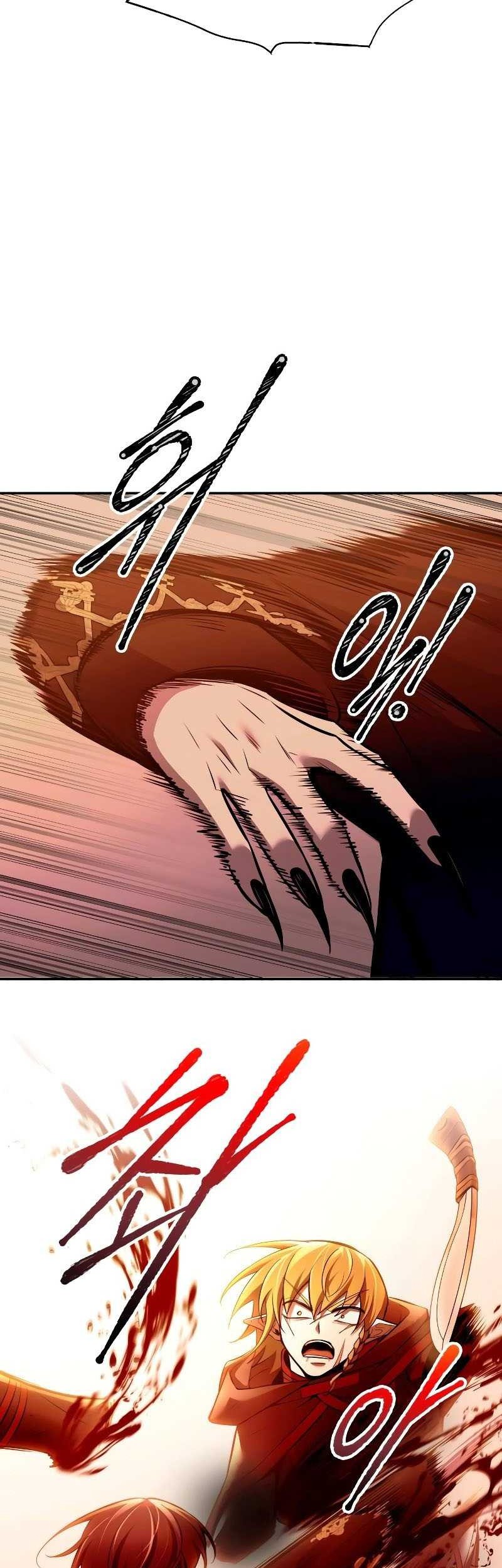 Chapter 109 - halaman 74