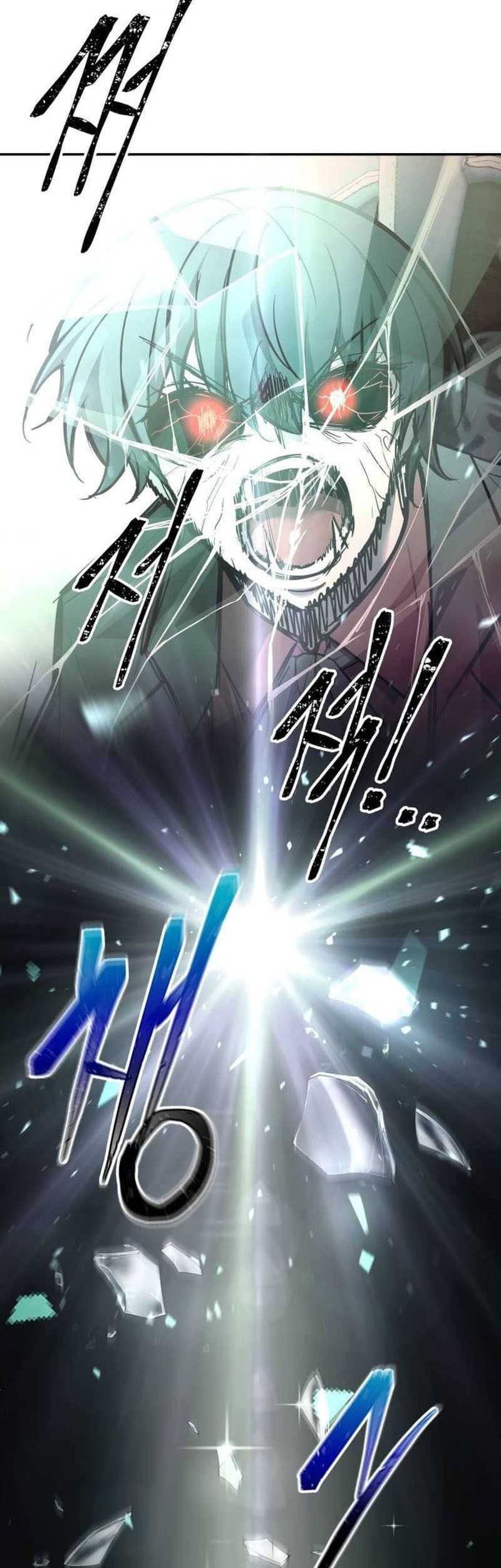 Chapter 112 - halaman 26