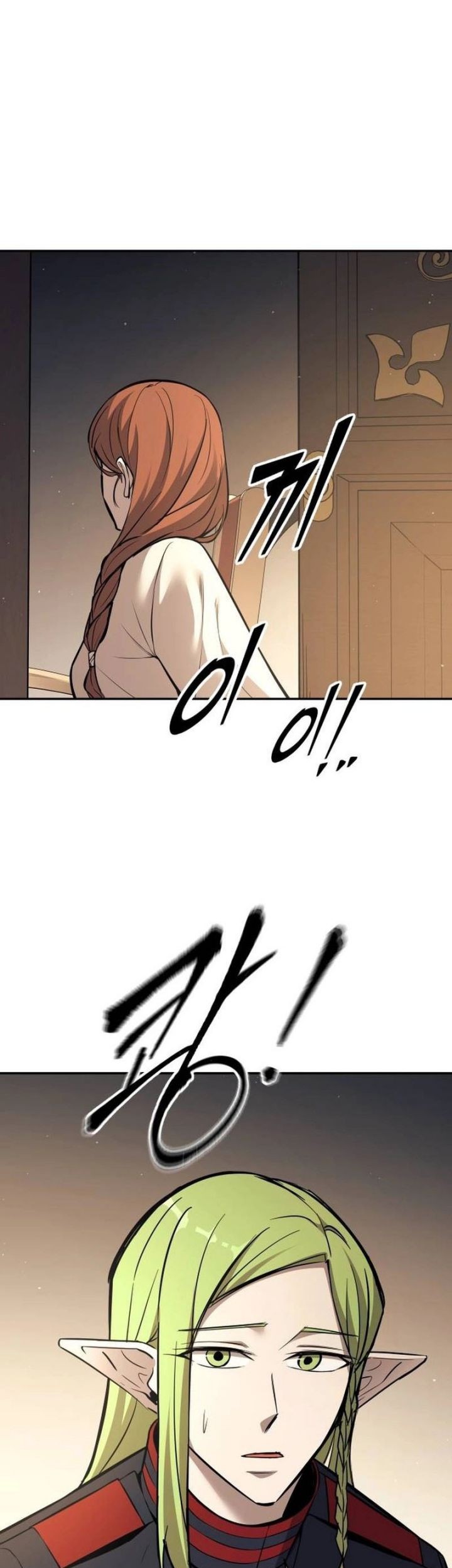 Chapter 116 - halaman 34