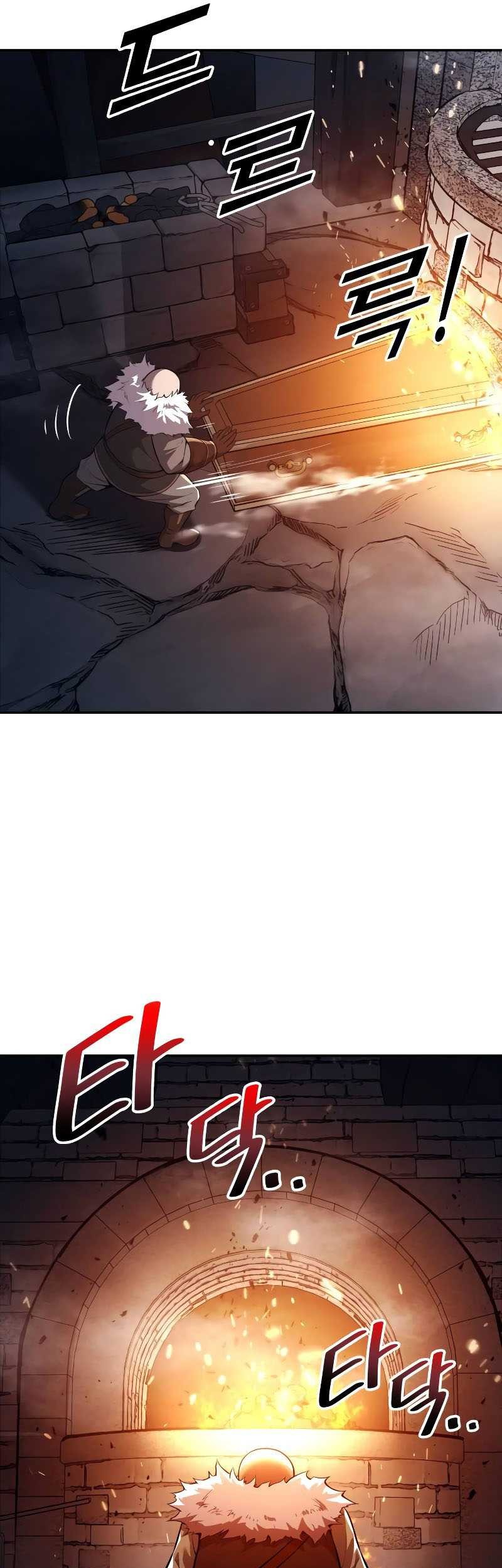 Chapter 118 - halaman 47