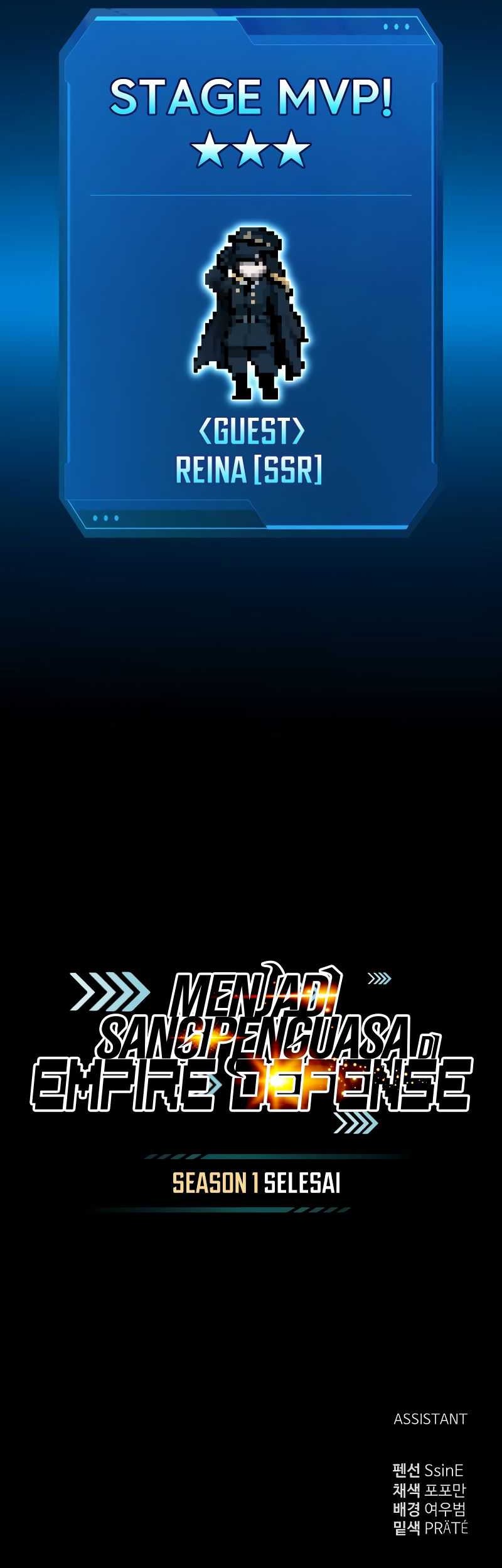 Chapter 123 - halaman 57