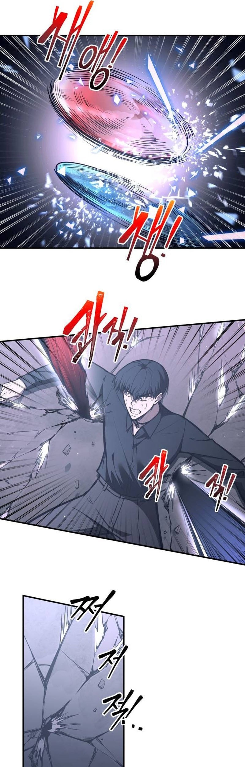 Chapter 127 - halaman 35