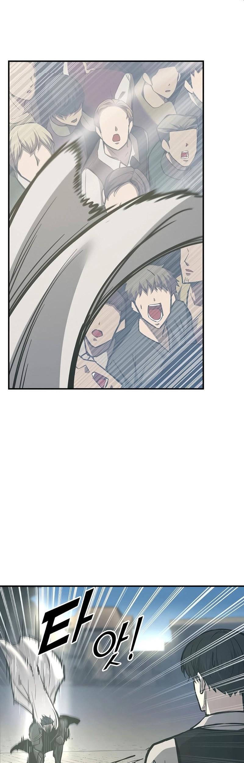 Chapter 130 - halaman 44
