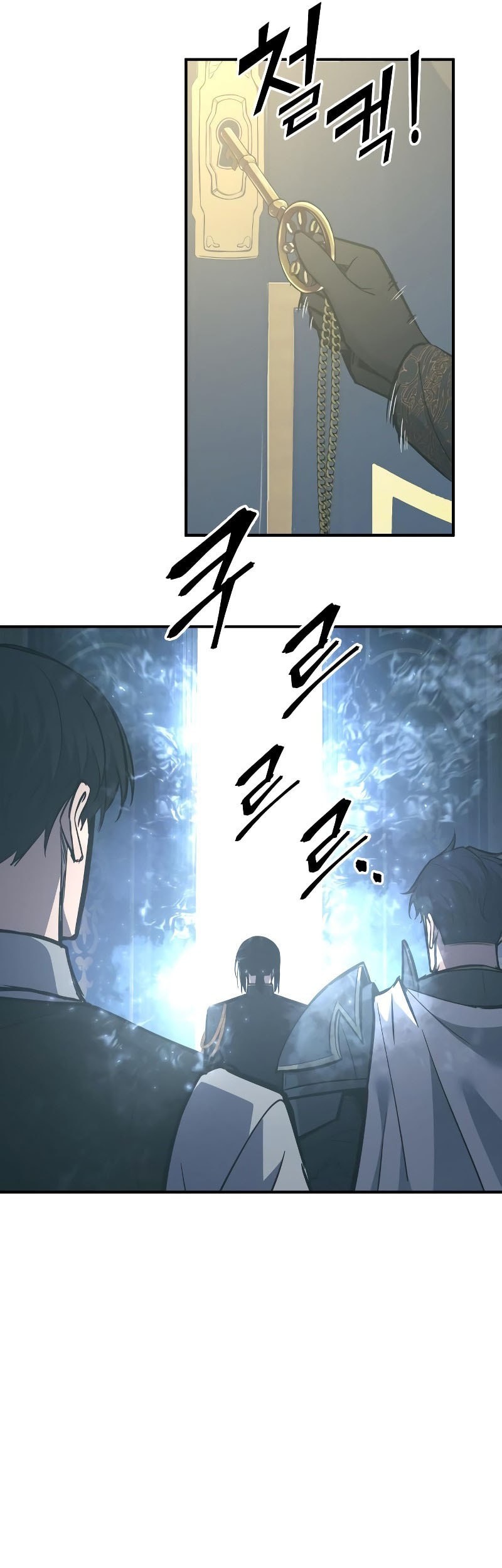 Chapter 131 - halaman 15