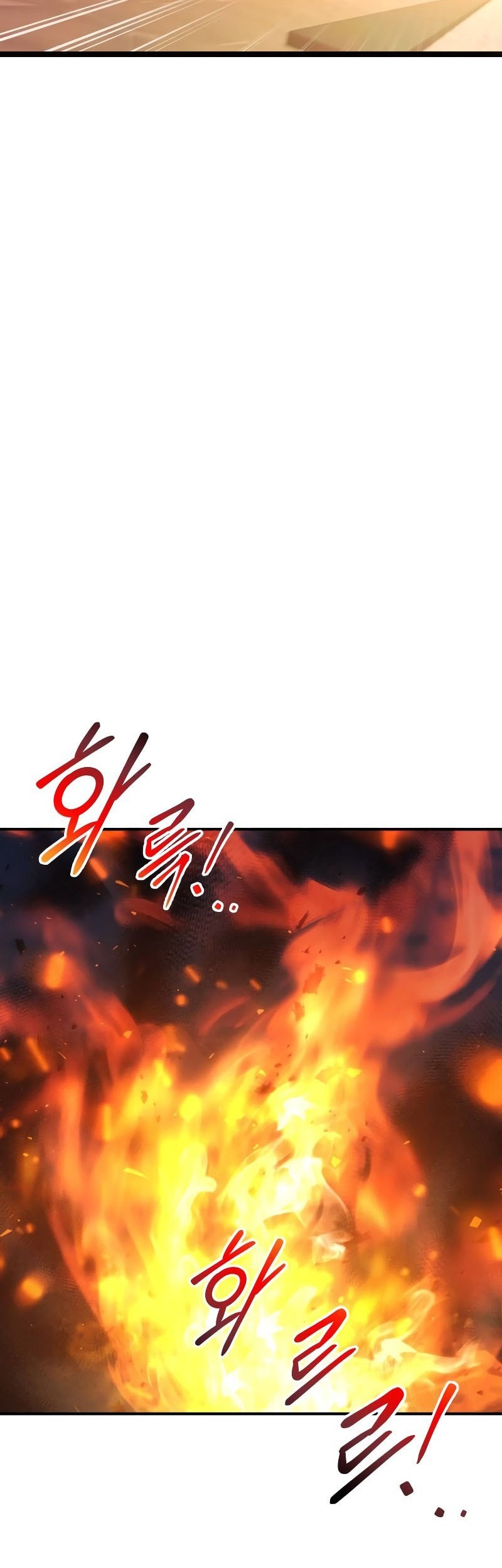 Chapter 133 - halaman 31