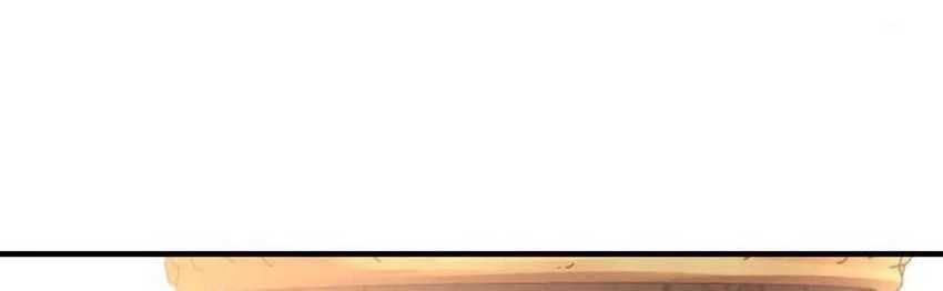 Chapter 134 - halaman 69