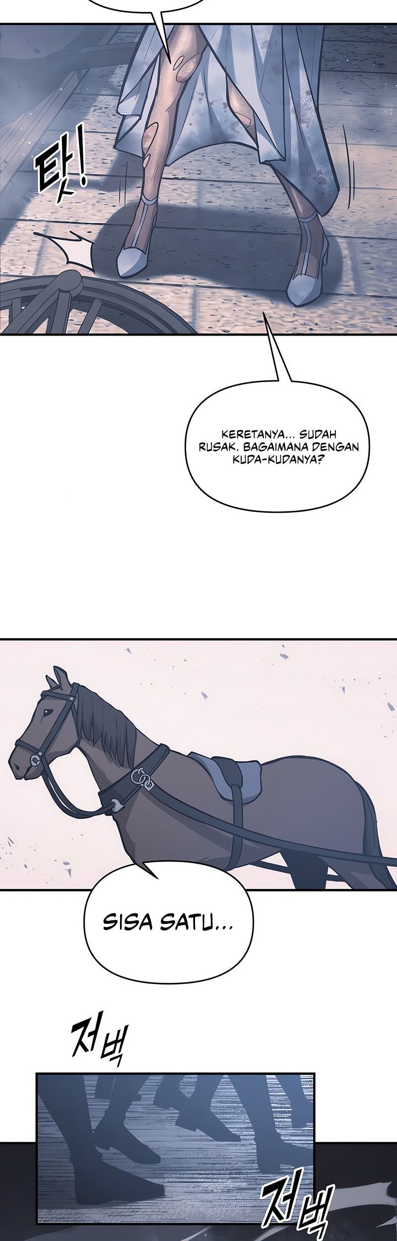 Chapter 135 - halaman 46