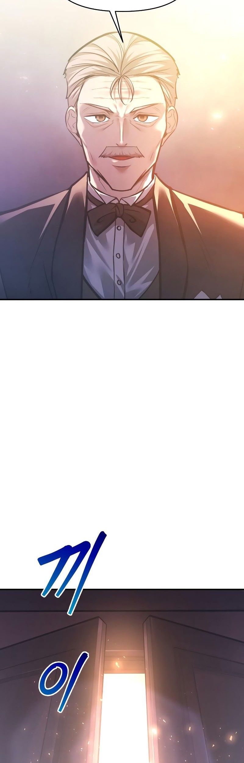 Chapter 136 - halaman 28