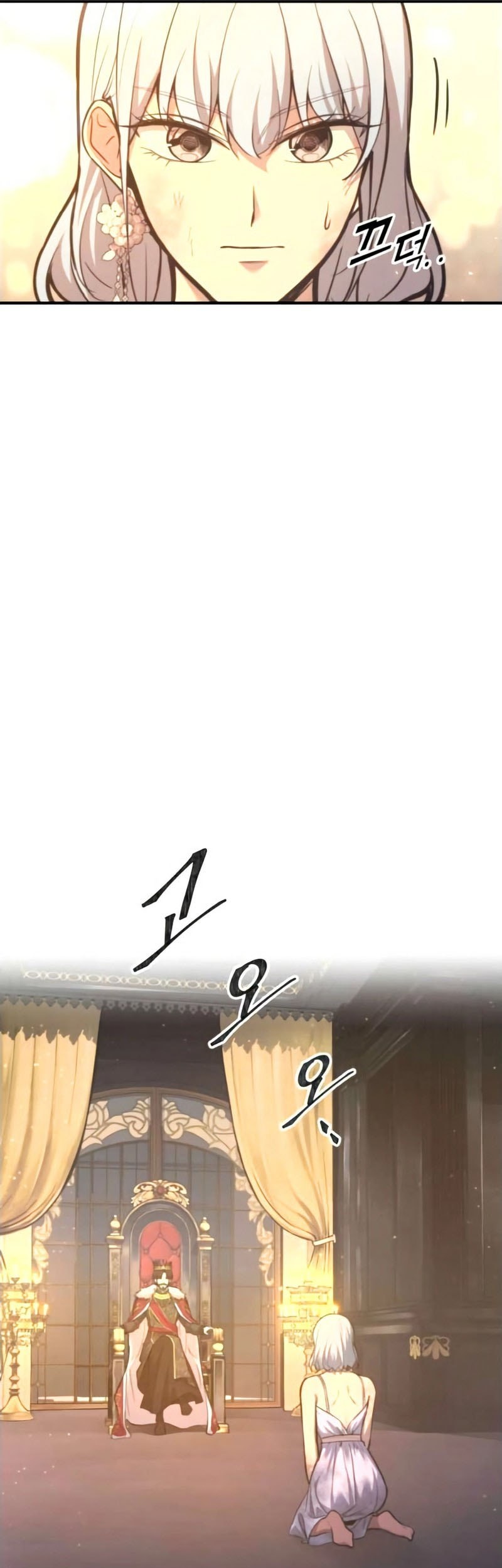 Chapter 138 - halaman 16