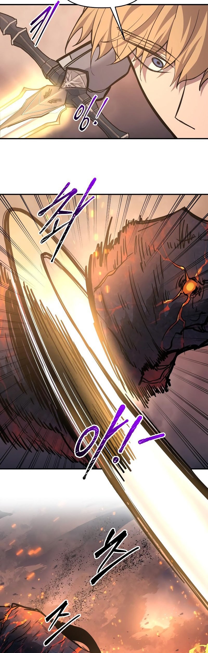 Chapter 140 - halaman 40
