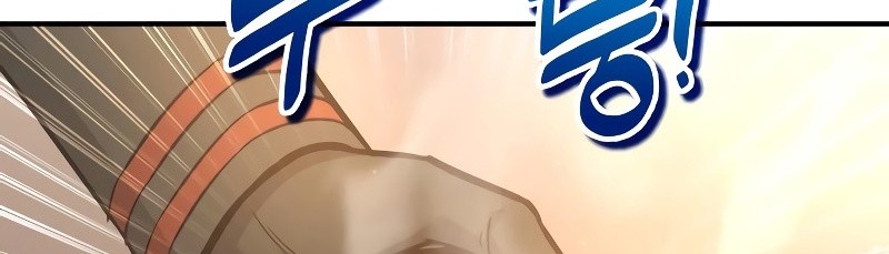 Chapter 144 - halaman 44