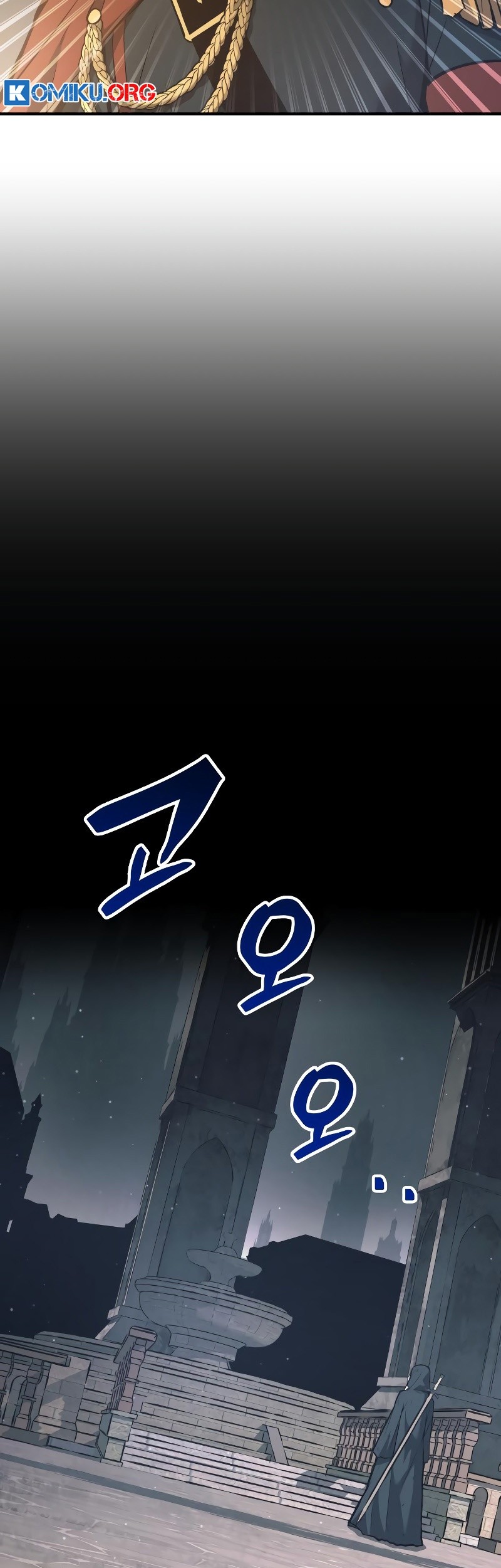 Chapter 145 - halaman 54