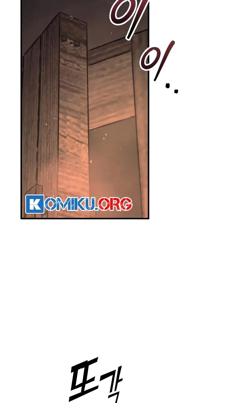 Chapter 151 - halaman 26