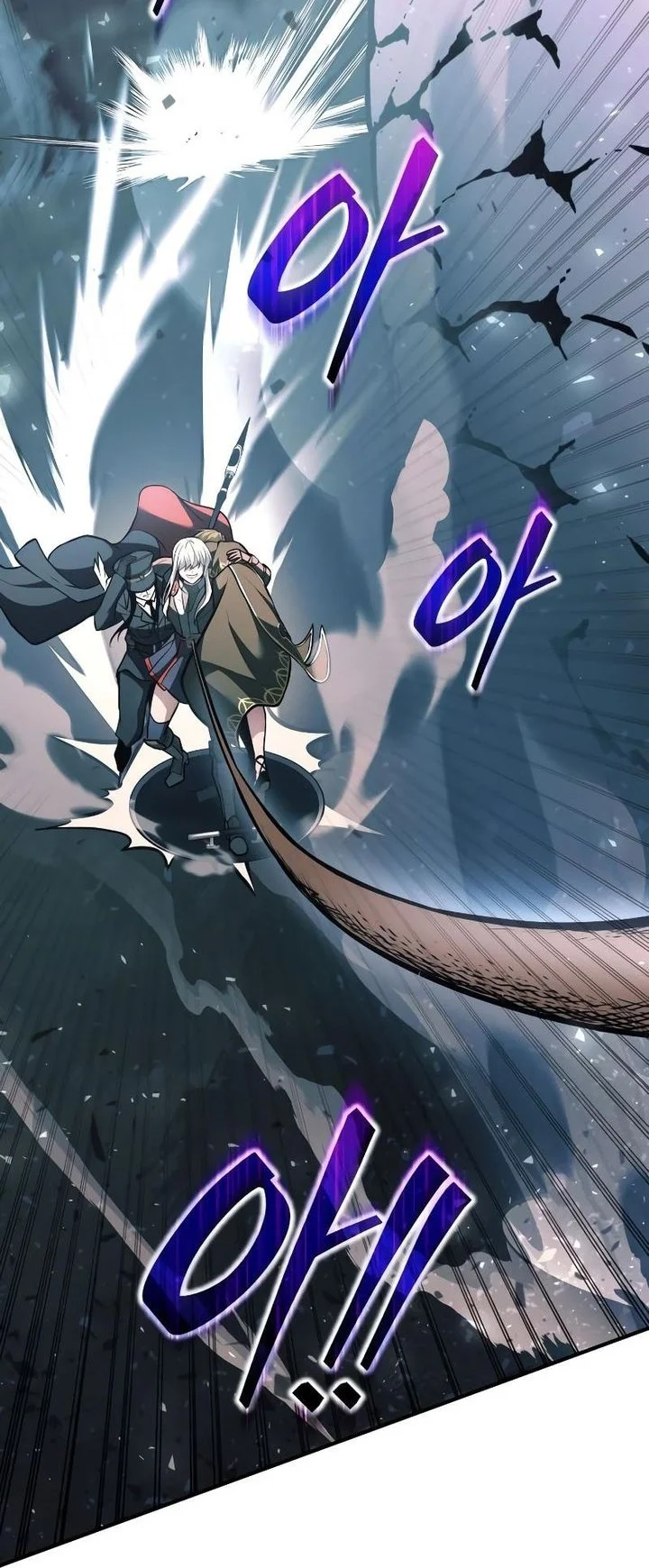 Chapter 160 - halaman 50