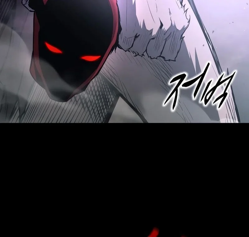 Chapter 167 - halaman 6