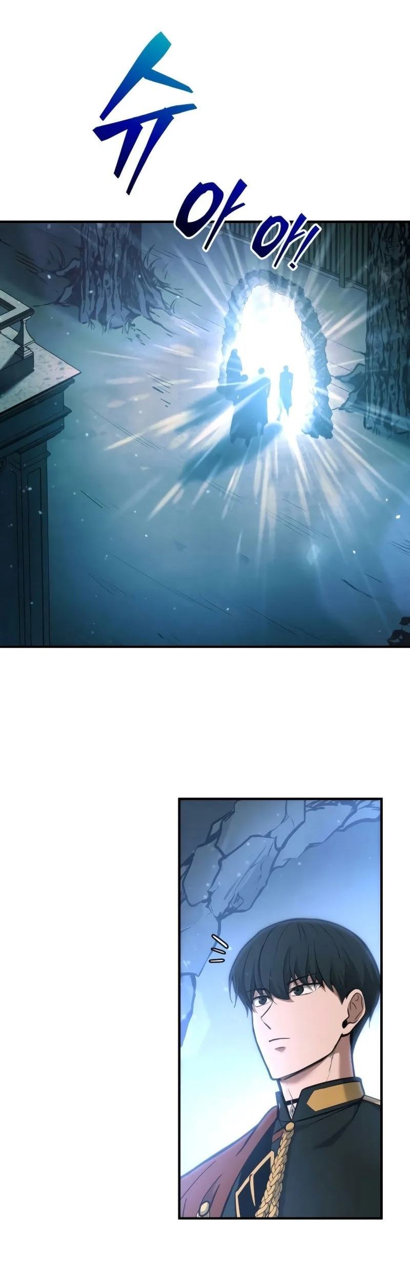 Chapter 170 - halaman 35