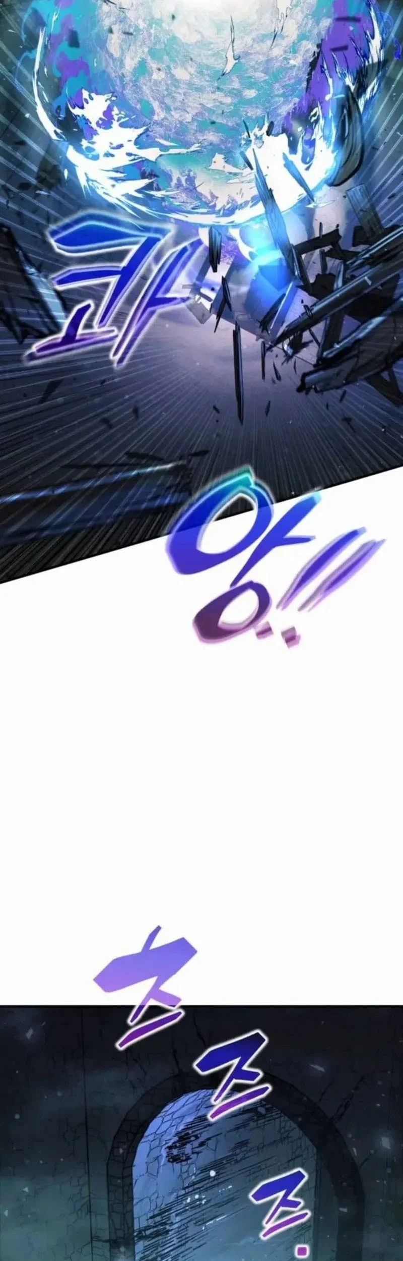 Chapter 173 - halaman 57