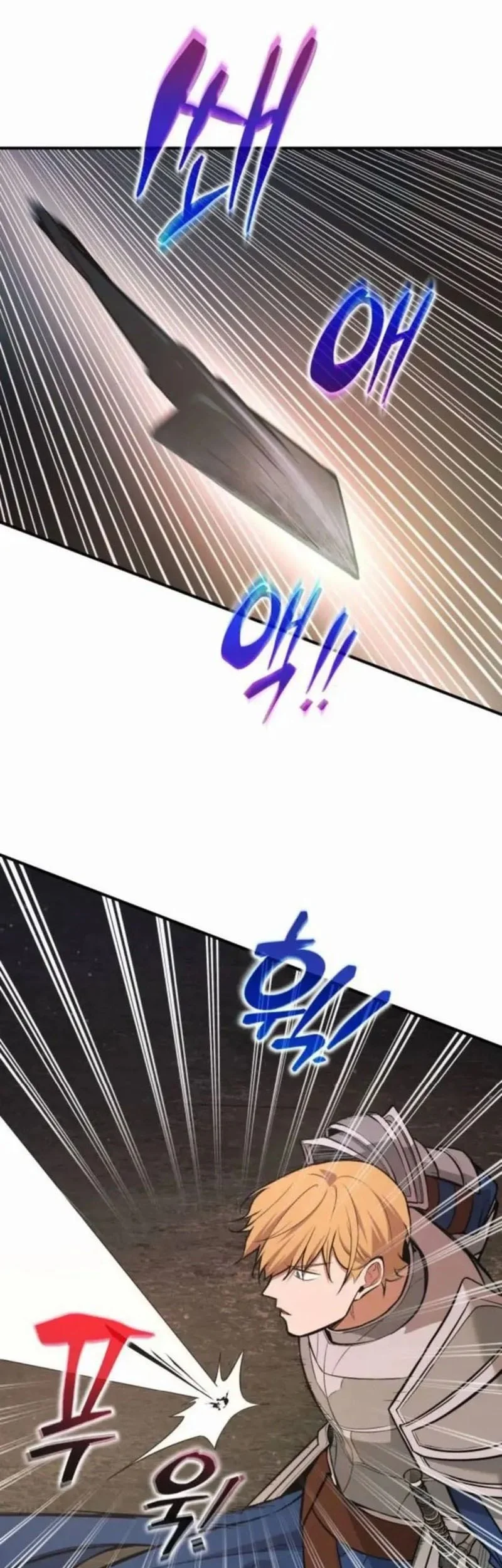 Chapter 173 - halaman 59