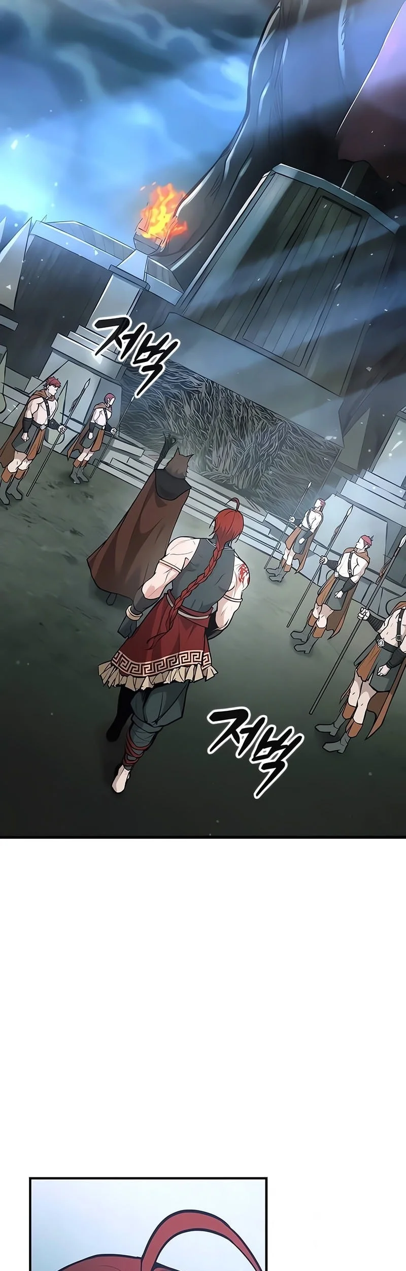 Chapter 177 - halaman 23