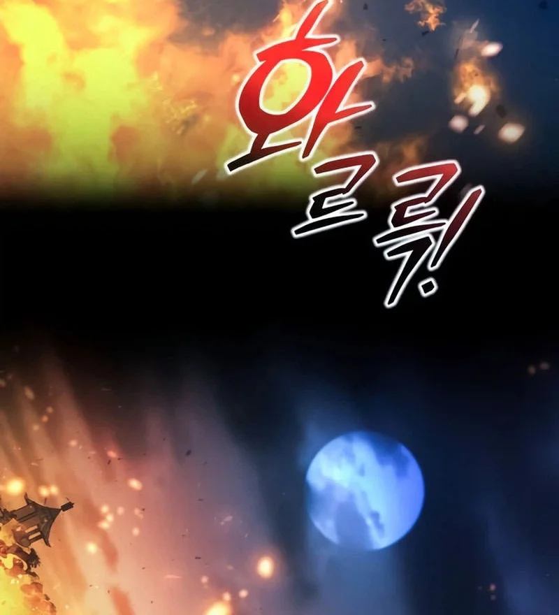 Chapter 179 - halaman 30