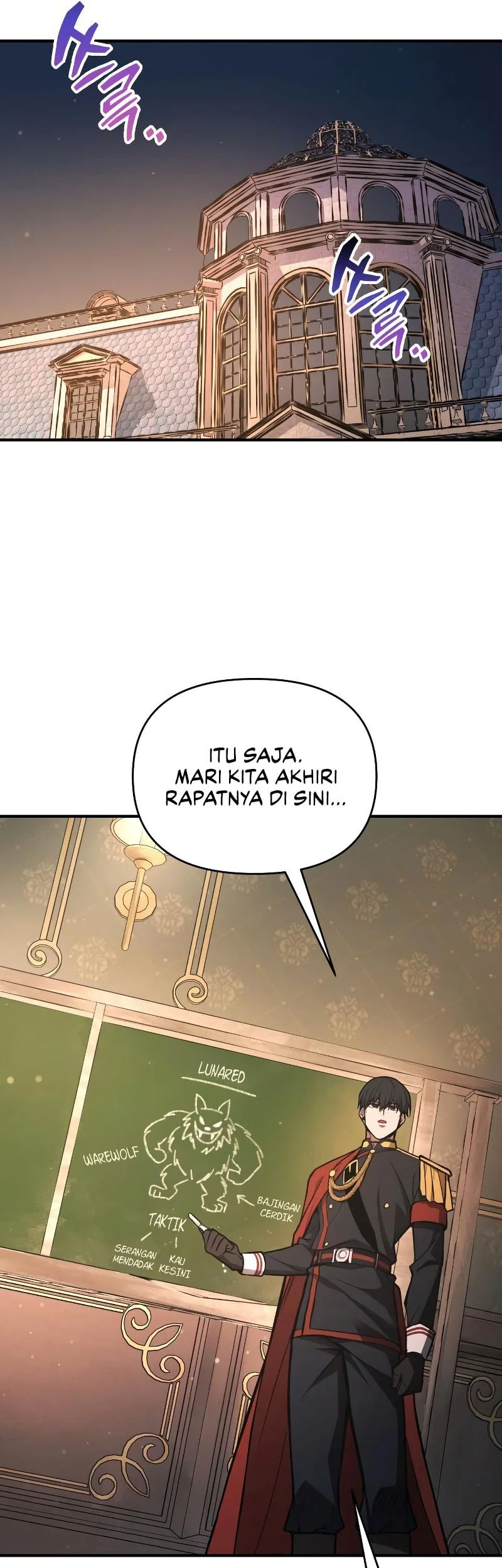 Chapter 181 - halaman 31