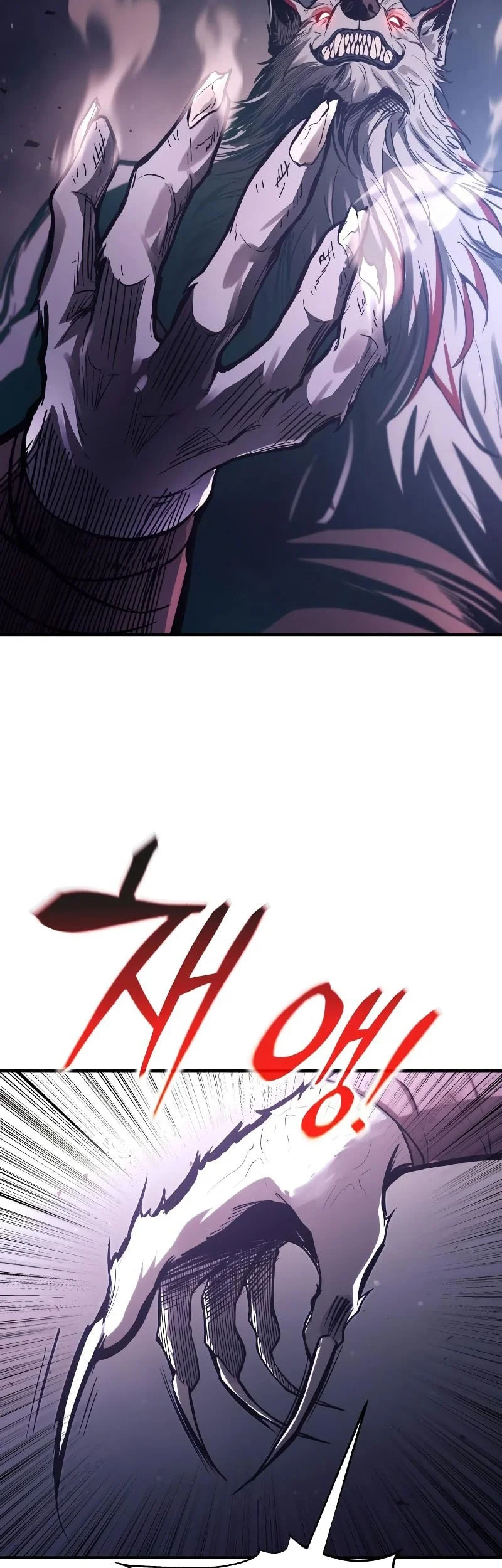 Chapter 184 - halaman 41