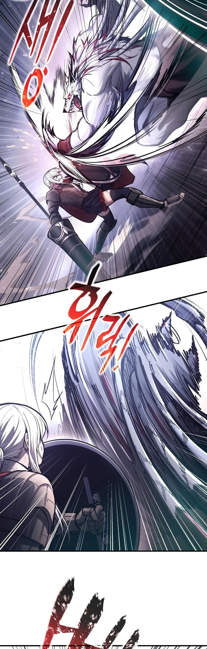 Chapter 185 - halaman 5