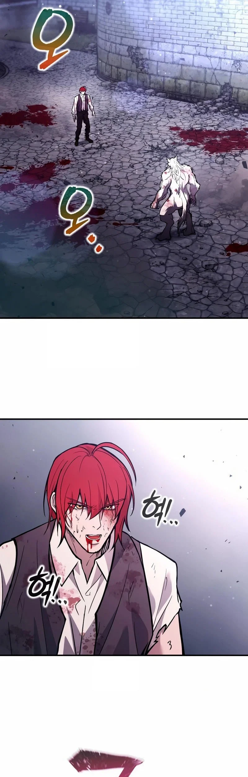 Chapter 189 - halaman 23