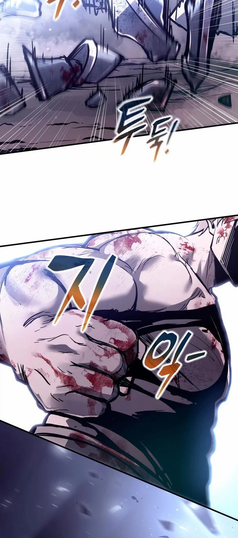 Chapter 190 - halaman 22