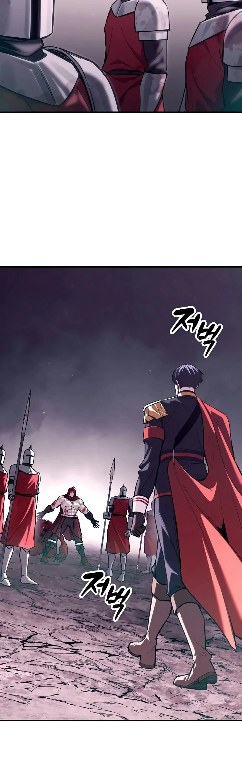 Chapter 193 - halaman 4