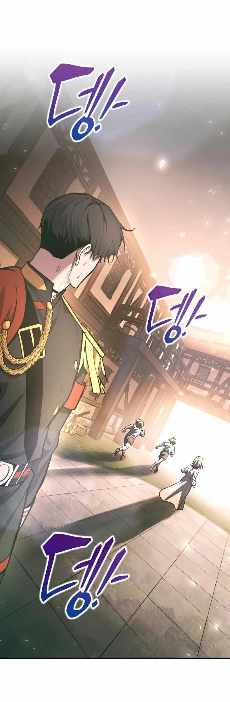 Chapter 194 - halaman 23