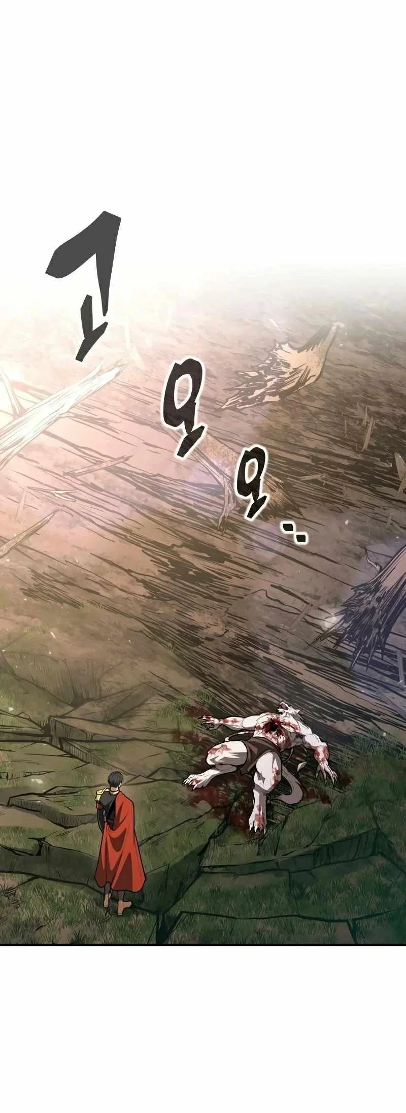 Chapter 194 - halaman 25