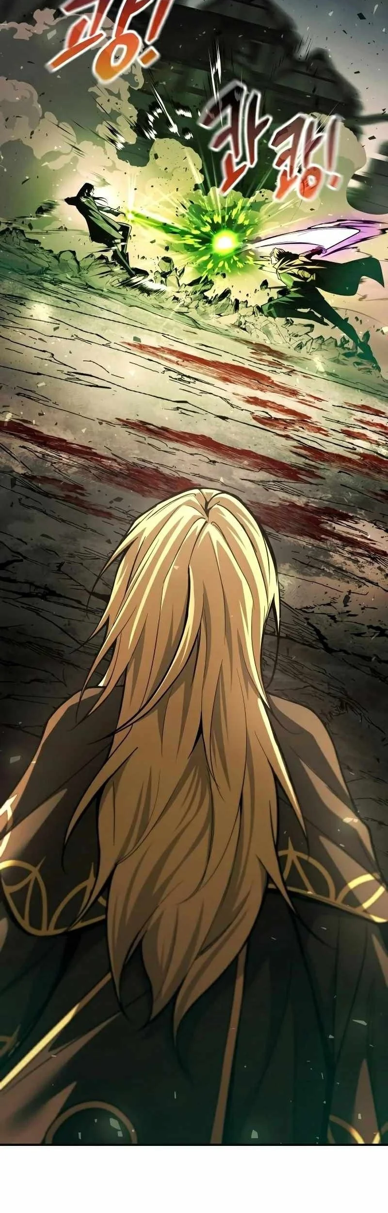 Chapter 194 - halaman 46